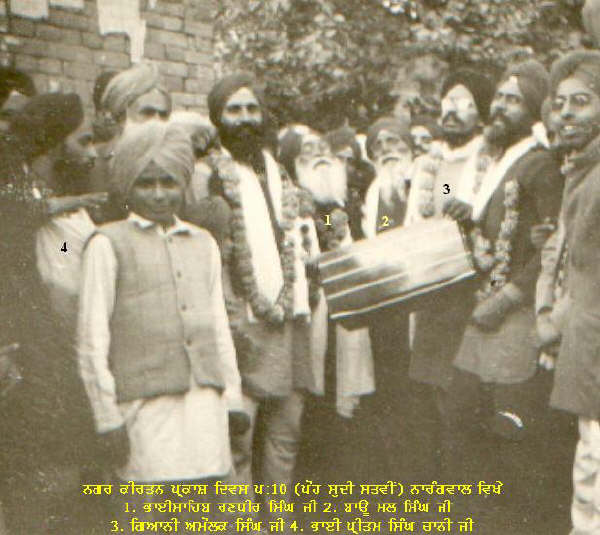 Bhai-Saahib-in-Nagar-keertan.jpg